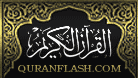 Read Quran Online from QuranFlash.com 